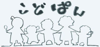 子どもフードパントリー茨城